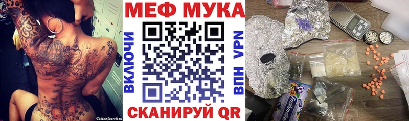 Какие есть наркотики Лысково Alpha PVP Гашиш Псилоцибиновые грибы Cocaine Канабис