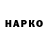 Конопля планчик Vladislav Kabachny