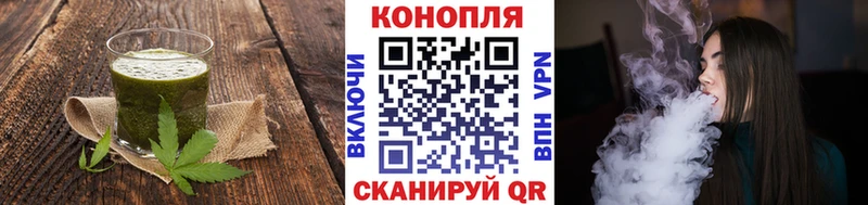 Cannafood марихуана  купить наркотик  Лысково 