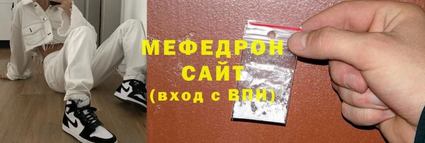 2c-b Абдулино