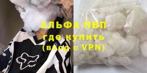 2c-b Абдулино