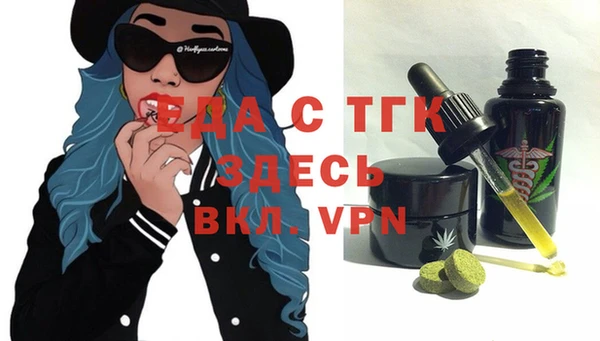 МДПВ Алексин