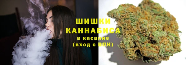 МДМА Абинск