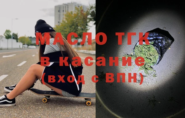 ECSTASY Абаза