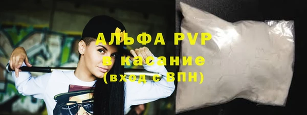 кокаин перу Саяногорск