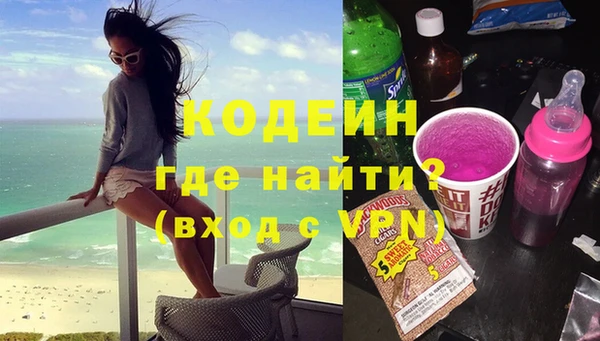 меф VHQ Алзамай