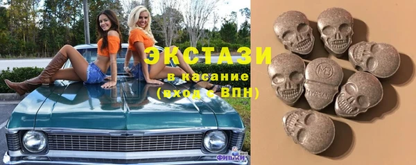 2c-b Абдулино
