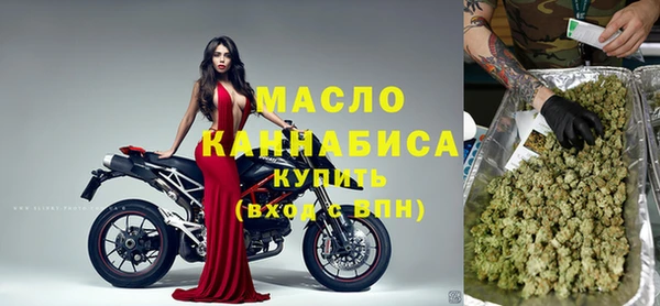 ECSTASY Абаза