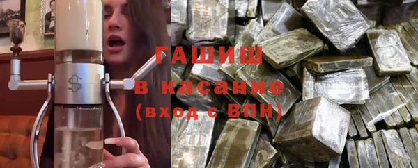 спиды Алексеевка