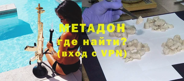 ECSTASY Абаза