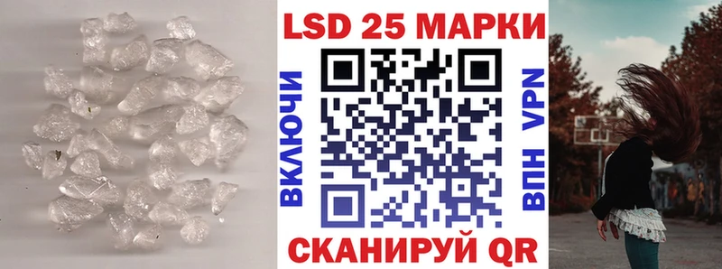 где можно купить   Лысково  LSD-25 экстази ecstasy 